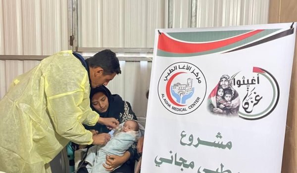 WhatsApp-Image-2026-01-03-at-4.33.47-PM