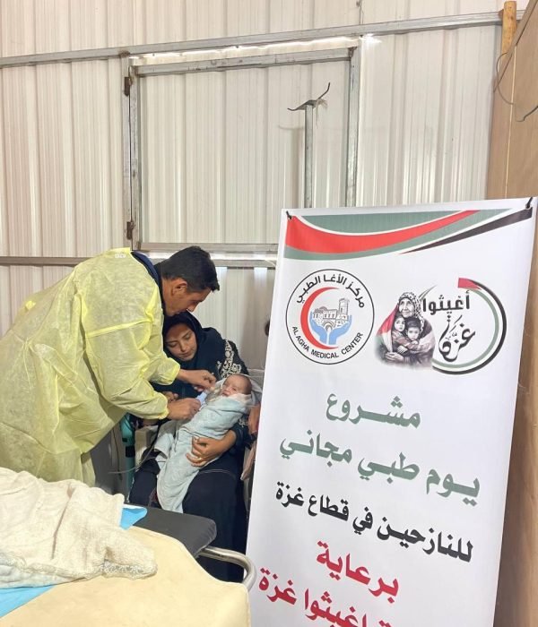 WhatsApp-Image-2026-01-03-at-4.33.47-PM