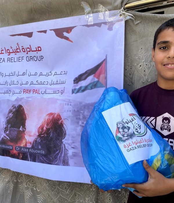 صورة-واتساب-بتاريخ-1446-03-26-في-07.52.12_002d1895